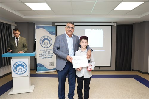 Kur'an-ı Kerim'i Güzel Okuma Yarışması